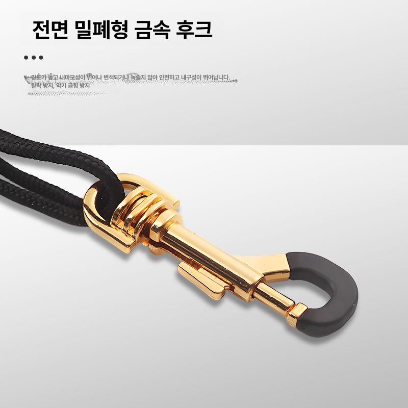 알토색소폰 넥 스트랩 악기 숄더 목걸이 소프트 어깨 스냅 멜빵 조절 밧줄 색소폰용 - 상세 이미지 5