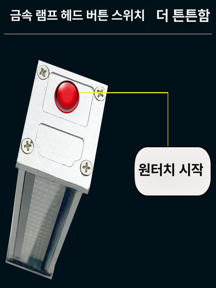 정밀 선반용 작업용 구스넥 공구 스탠드 기계등 밀링 링라이트 확대경 머신 링조명 - 상세 이미지 4