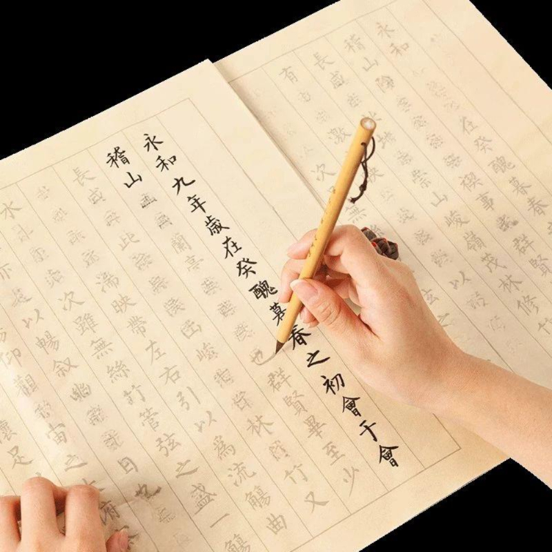 한문 교본 입문 천자문 캘리그라피 기초서예 한자 배우기 붓글씨연습 물서예 초보자용 - 상세 이미지 3