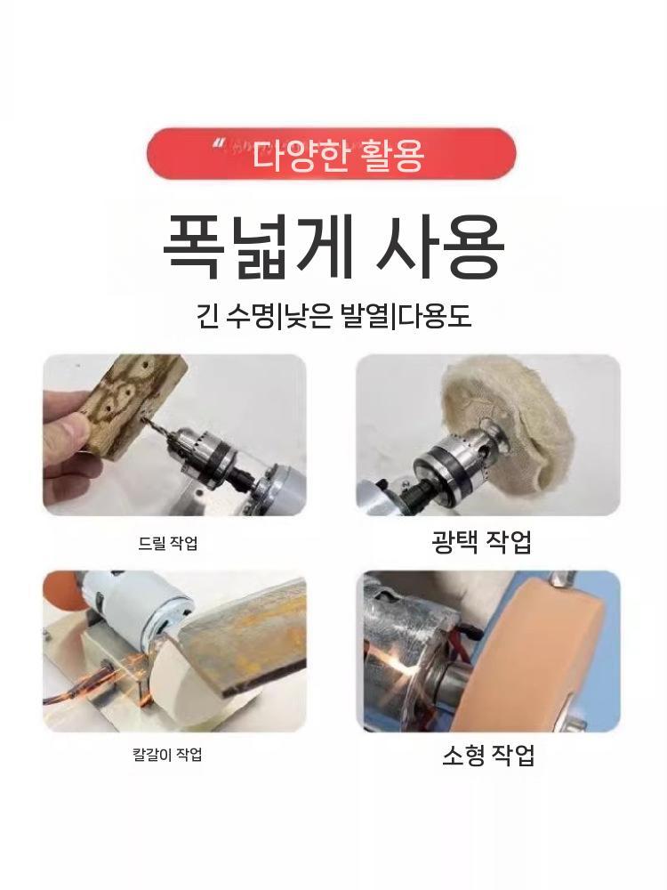 연마기 연삭기 탁상용 칼갈이 샌딩기 광택기 핸드그라인더 전동 폴리싱 소형 충전식 금속 바닥 - 상세 이미지 2