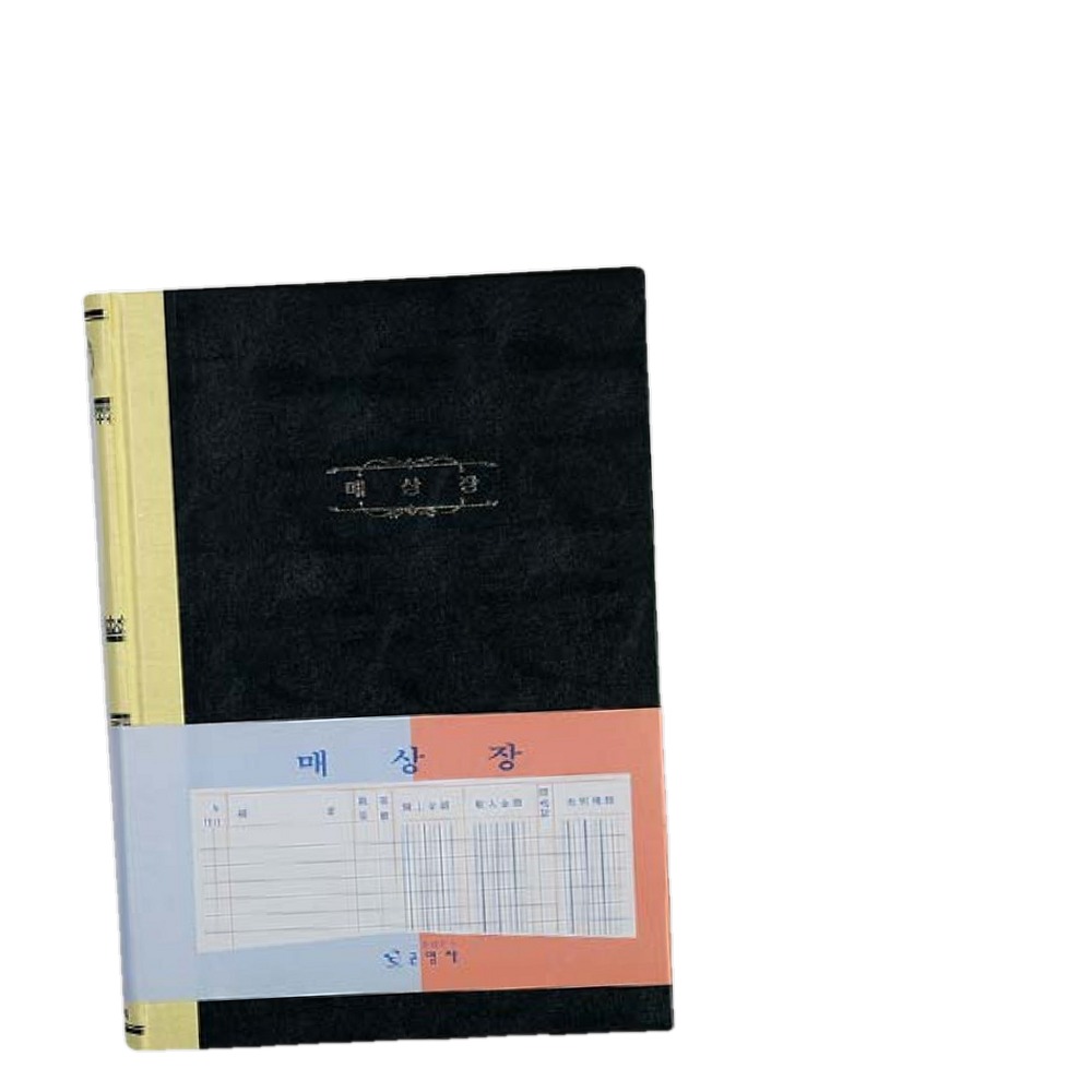 수동기록사무업무수기장부 매출관리재무기록매상장 회계관리가계부매부 200페이지 5절사이즈 - 상품 이미지