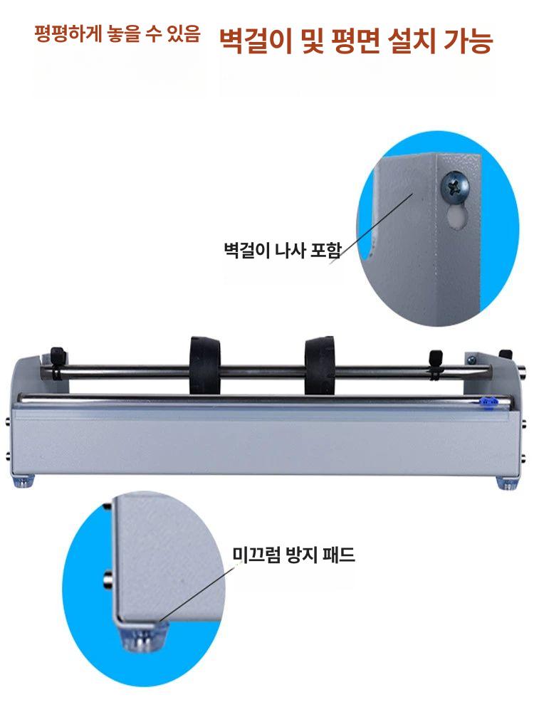 원단 롤러 풀링기 직물 패브릭 거치대 공장 천 고정 산업용 받침대 폭 롤필름 기계 - 상세 이미지 3