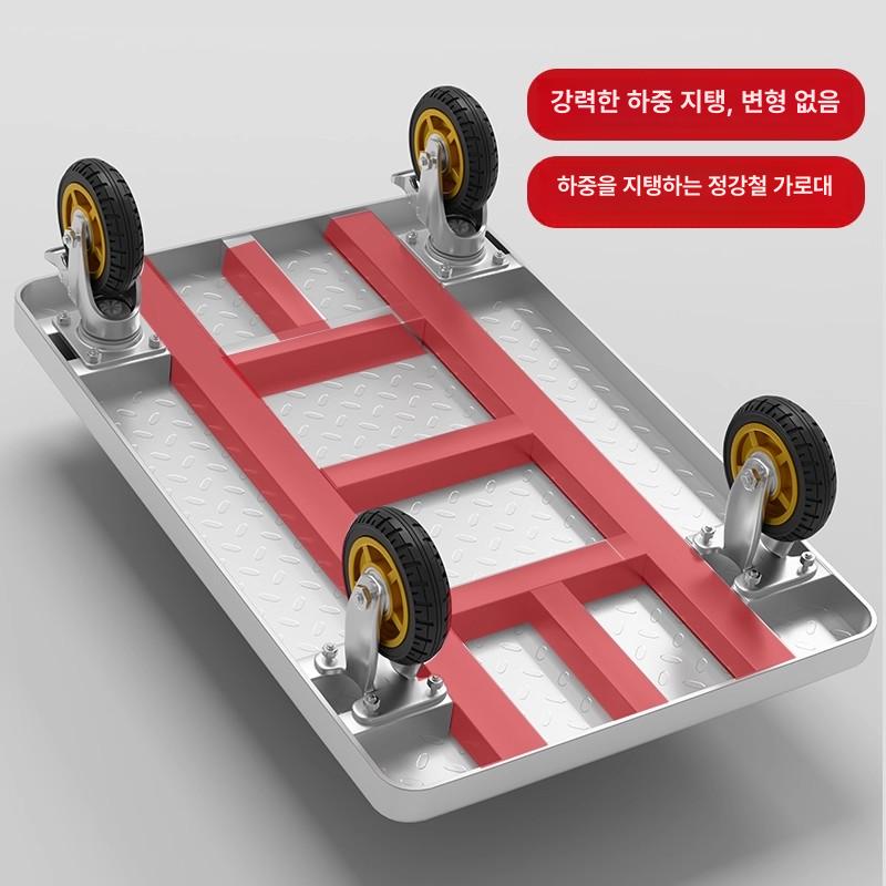 사각 대차 강판 알루미늄 정숙 - 상세 이미지 2
