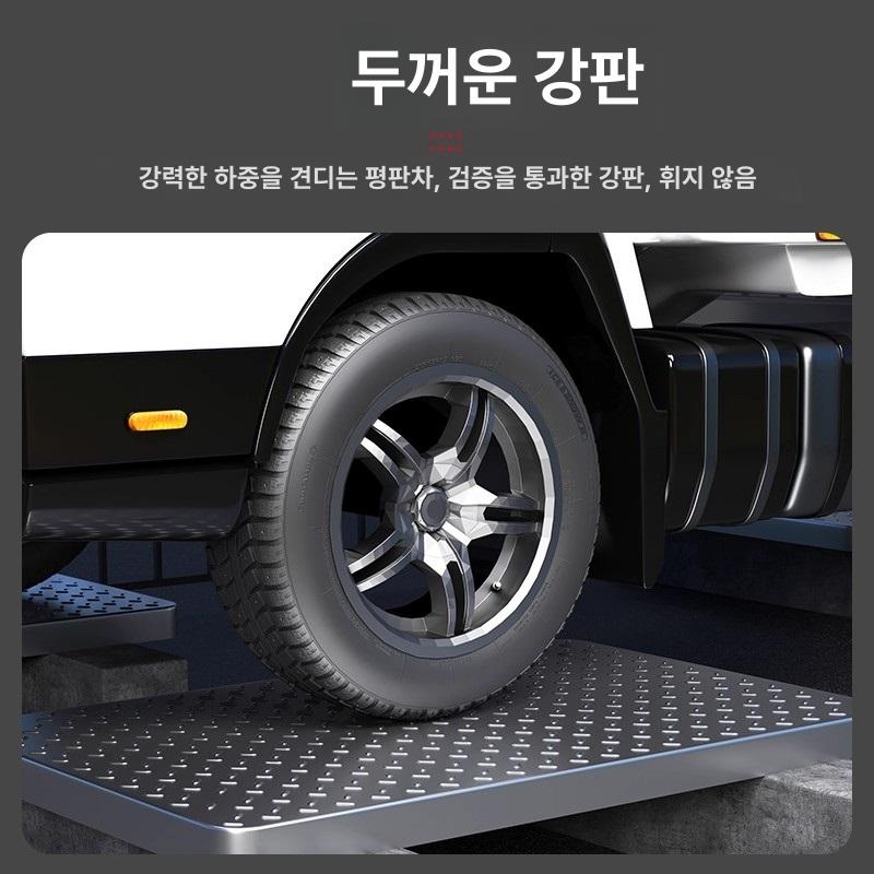 사각 대차 강판 알루미늄 정숙 - 상세 이미지 4
