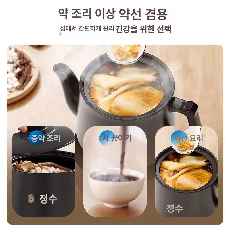 세라믹 홍삼약탕기 온열 주전자 홍삼제조기 달이기 기계 약포트 약재 추출기 중탕기 - 상세 이미지 3