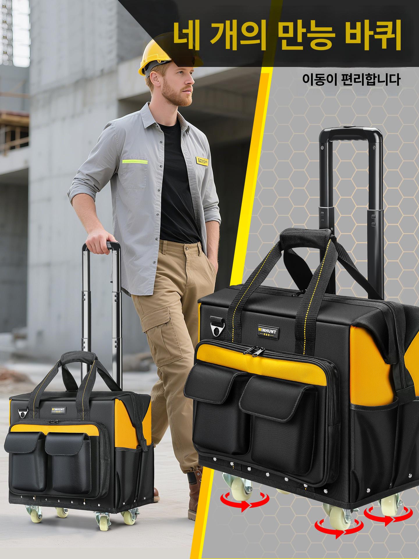 이동식 트롤리 캔버스 정리함 캐리어 보관 수납함 공구가방 다기능 공구함 카트 - 상세 이미지 2