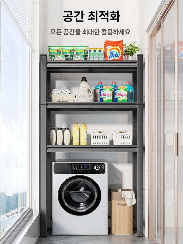 드럼세탁기 거치대 욕실 다용도 세탁실 수납대 수납장 다층 - 상세 이미지 4