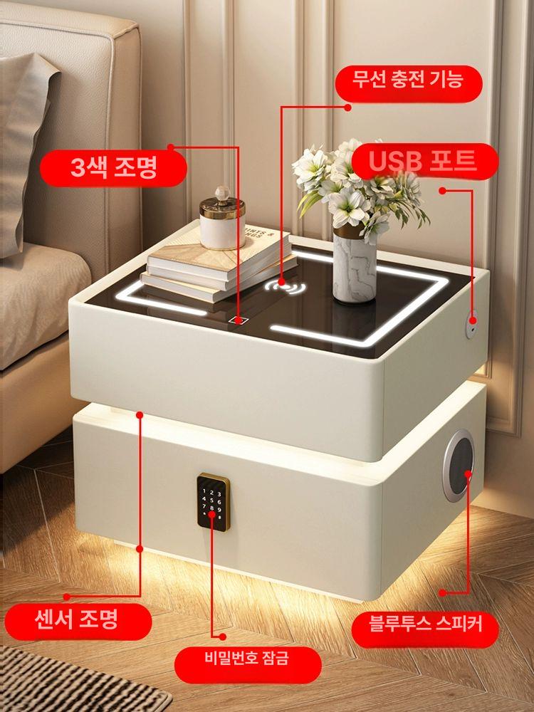서랍장 침대조명 침실 수납장 램프 무드등 침대협탁 선반 모던 스마트협탁 인테리어 - 상세 이미지 4