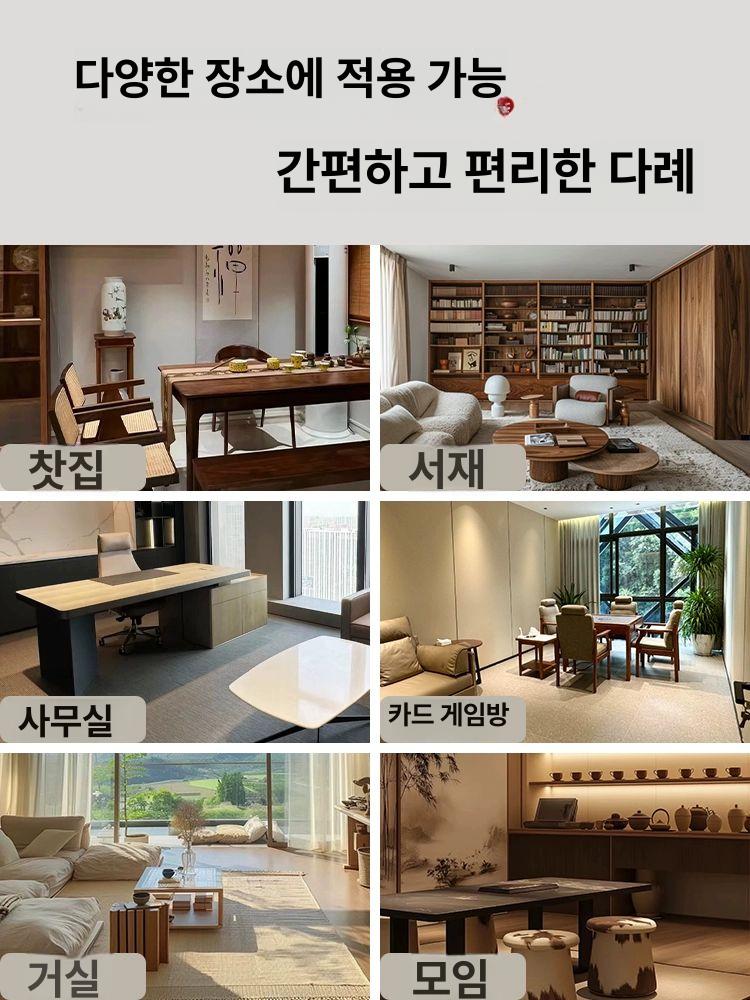 대형 차판 다도 전통 찻상 가정용 사각 다기세트 티트레이 흑단 도예 퇴수 배수식 - 상세 이미지 4