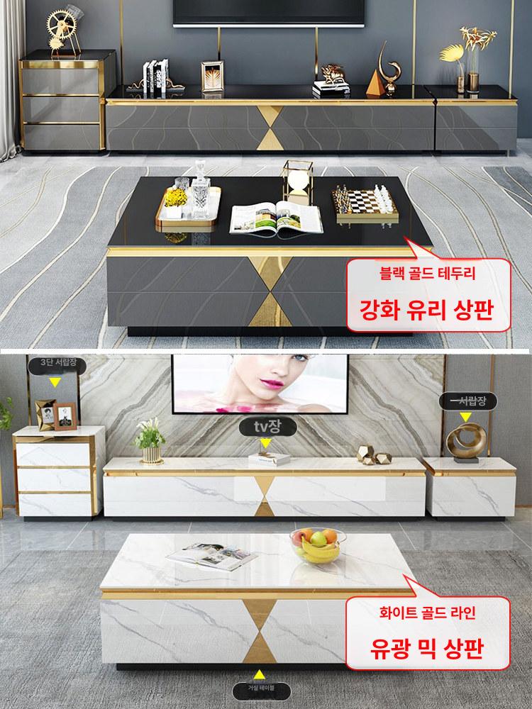 소파 모던거실테이블 수납형 쇼파테이블 좌식 티테이블 커피테이블 리프트 엔틱 - 상세 이미지 5