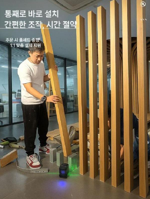 우드 인테리어파티션 이동식 현관 카페 가벽 공간분리 거실 스크린 사무실 가정용 - 상세 이미지 2