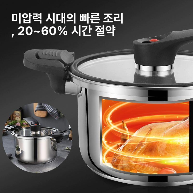 스테인리스 저압냄비 인덕션 저압력 가정용 솥밥 본색 진공냄비 이중 압력찜솥 겸용 - 상세 이미지 4