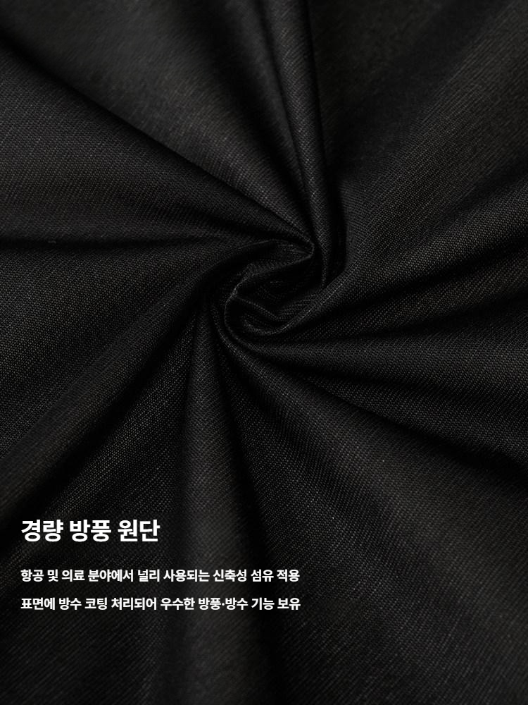 자전거상의 바람막이 자켓 방풍 경량 긴팔 방수 리플렉티브 야간 신축성 - 상세 이미지 2