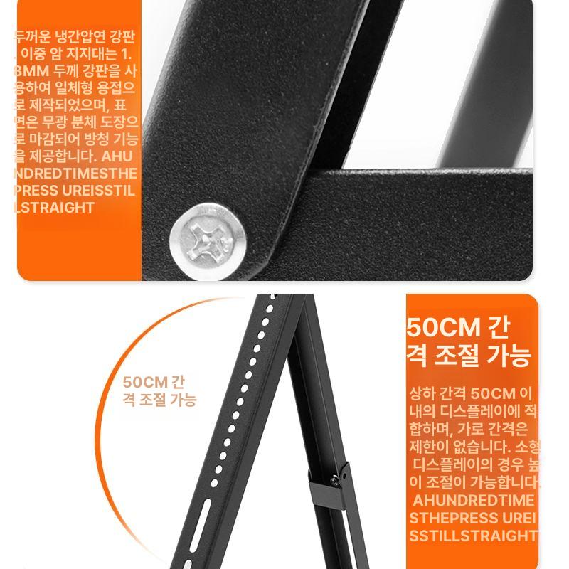 스탠드 거치대 이동식 삼각대 플로어 스튜디오 프롬프터 촬영 바닥형 모니터 브라켓 - 상세 이미지 3