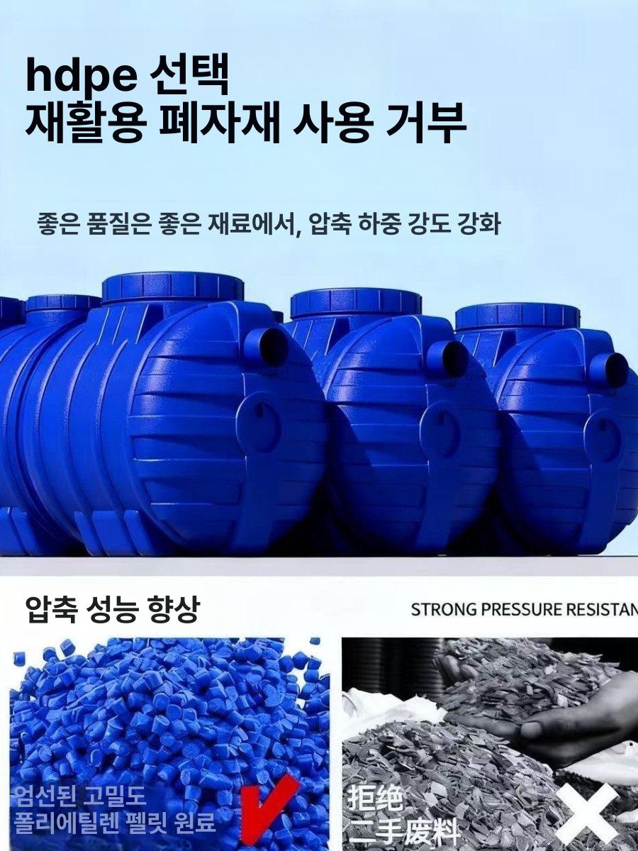 대형 오수펌프 정화조 오수통 탱크 폐수 농업용 화장실 양수기 오수처리 하수펌프 - 상세 이미지 4
