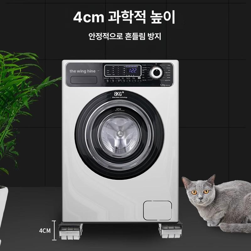 이동식 세탁기선반 롤러 바퀴 앵글 랙 트롤리 세탁실 정리 틈새수납장 보관함 휠 범용 - 상세 이미지 4