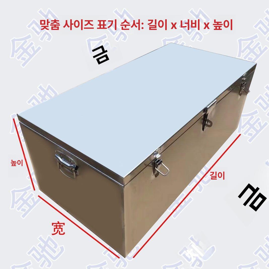 철제 공구함 대형트럭 정리함 차량용 화물차 수납함 공구통 봉고 도구상자 부품함 - 상세 이미지 2