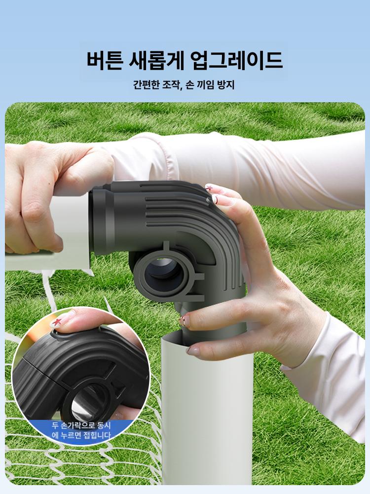 휴대용 축구골대 연습용 체육 미니골대 훈련용 어린이 그물 팝업 골망 풋살골대 - 상세 이미지 3