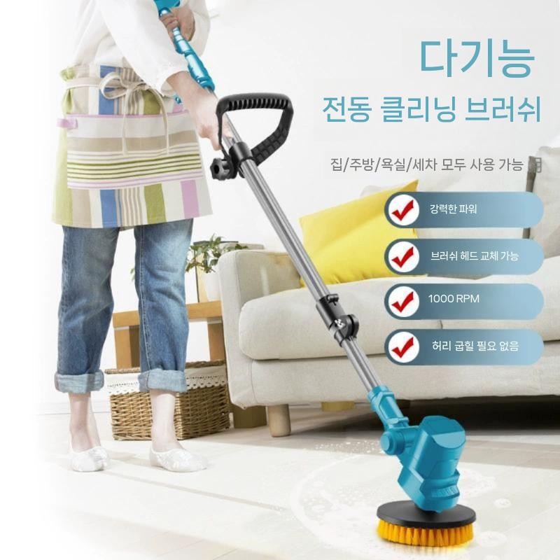 전동스틱브러시 전동브러시 전동솔 틈새청소 화장실 바닥청소 전동청소솔 청소기용 브러쉬 다용도 파란색 1회 충전 칫솔모 3개 - 상세 이미지 4