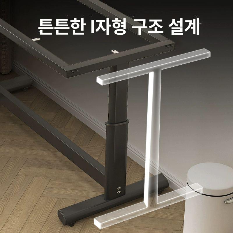 높이조절발 식탁다리 철재다리 테이블다리 지지대 가구다리 상다리 리폼 가구용 - 상세 이미지 5