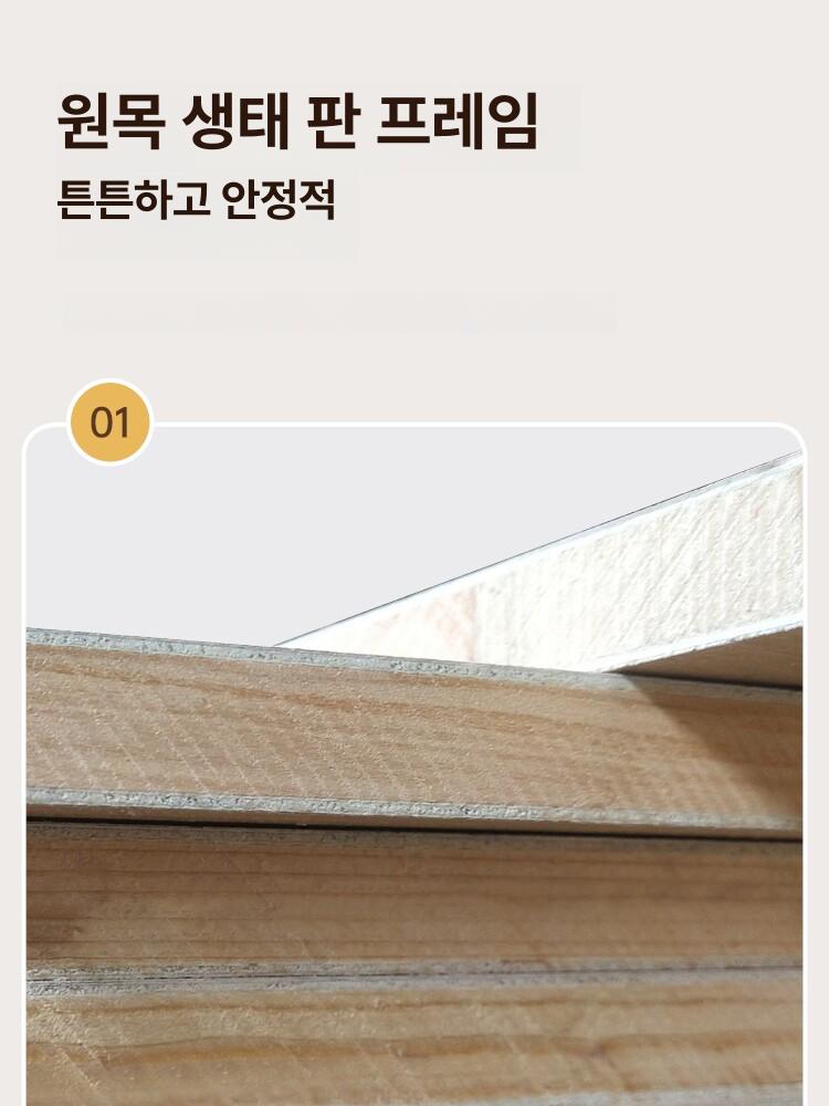 신발정리대 현관 수납장 신발장 서랍장 철제 오픈 사무실 - 상세 이미지 4