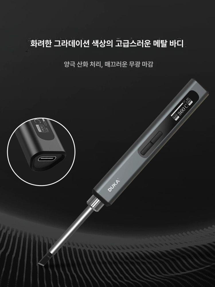 용접 전기인두기 온도조절 실납 땜납 납땜기 키트 일자형 산업용 납땜인두기 공업용 - 상세 이미지 5