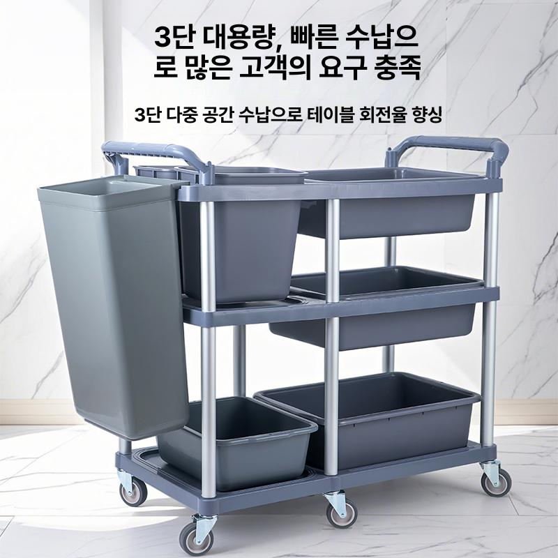 수거용 퇴식트롤리 호텔 선반 웨건 왜건 서빙카트 업소용 사일런트 식당카트 식당용 - 상세 이미지 4