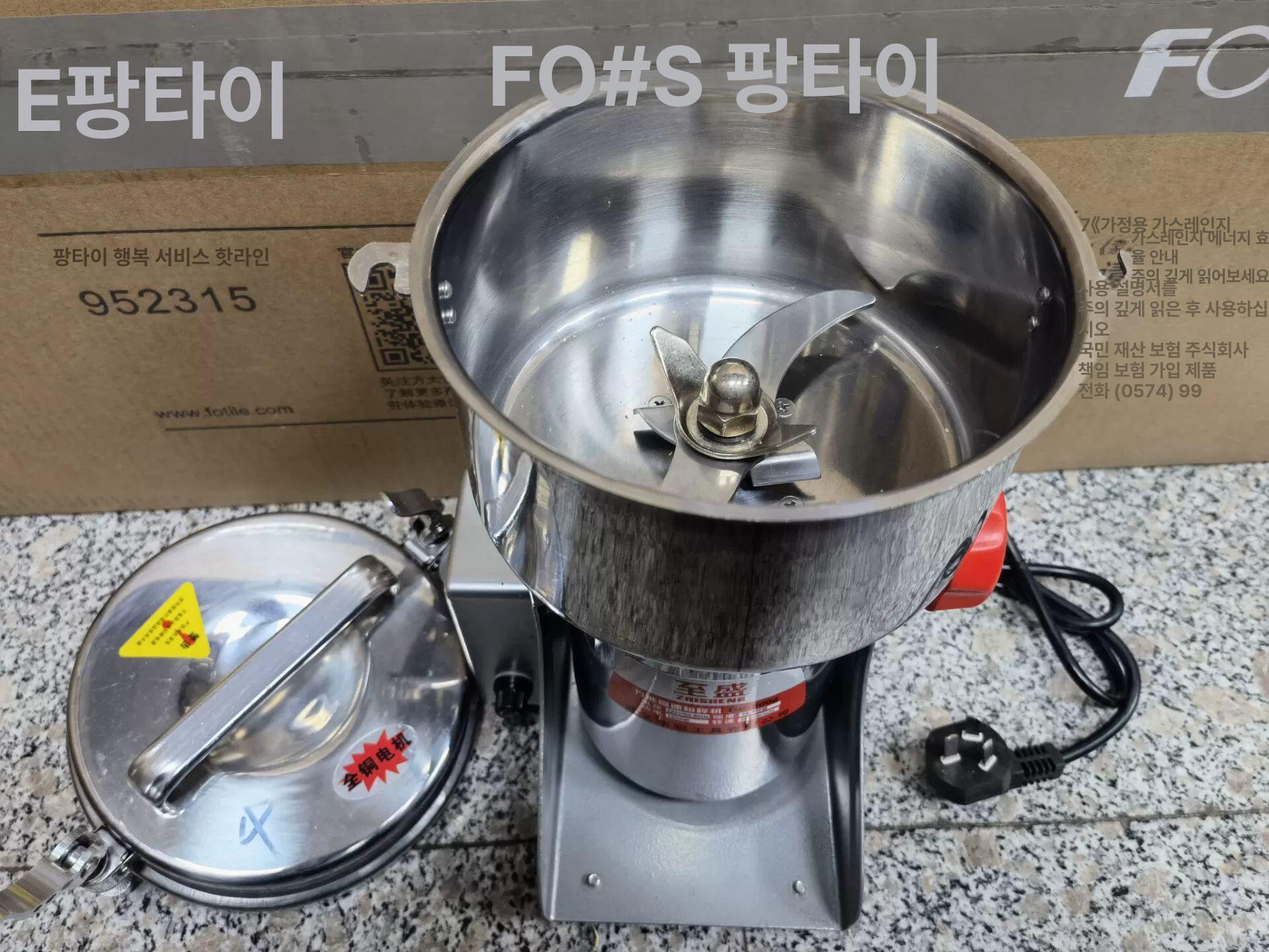 광석 분쇄기 쇄석기 분석 광물 실험실 크러셔 직립형 연삭기 시료 실험용 파괴 건식 - 상세 이미지 4