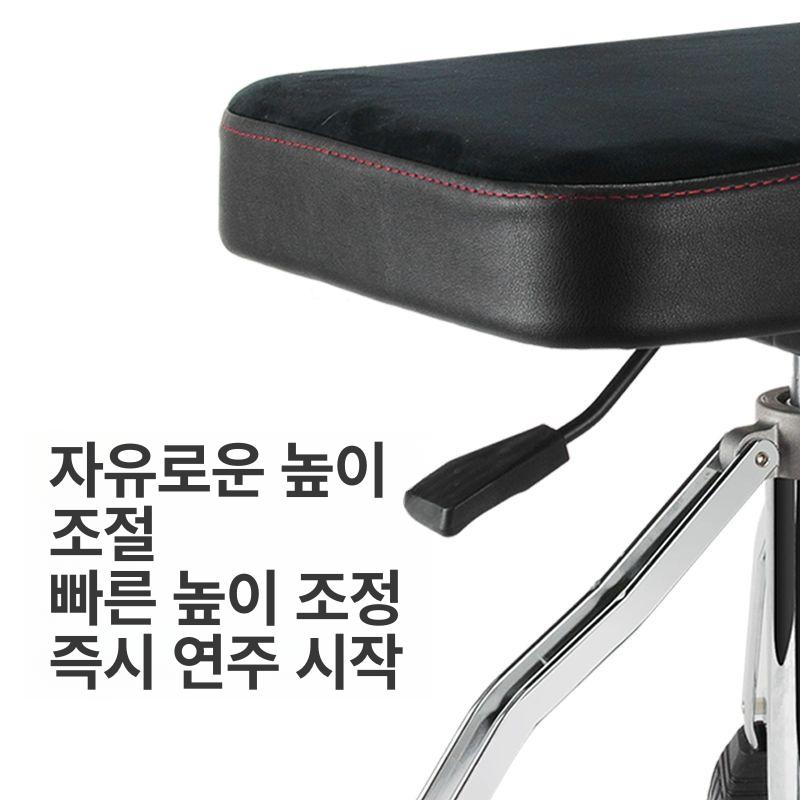 연주용 첼로의자 벤치 높이조절 키보드 건반 유압식 스툴 드럼 수납식 플랫형 전자 - 상세 이미지 5