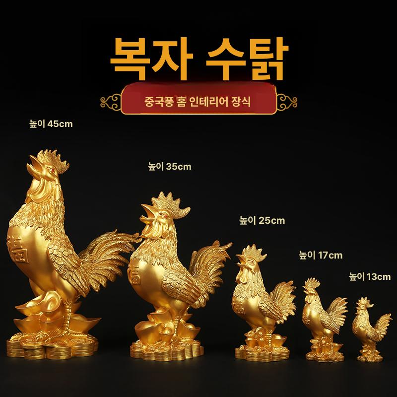 소품 황금닭조각상 동물 조경 모형 병아리 개업선물 수탉 거실 사무실 인테리어 - 상세 이미지 4
