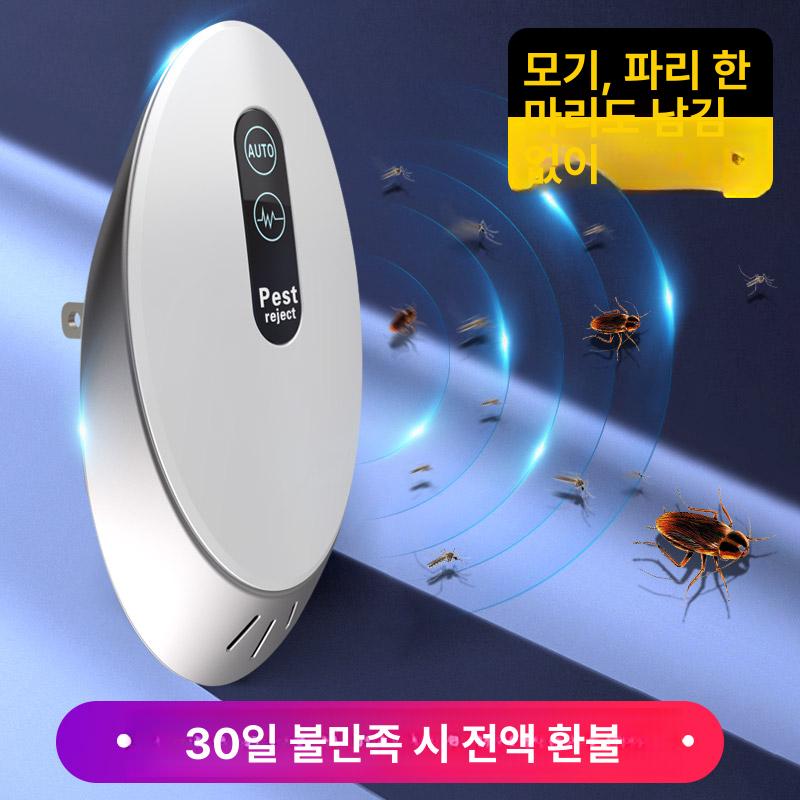 거미 벌레퇴치기 초음파 블랙 쥐 전자 구충제 곤충 실내 야외 퇴치제 고주파 포충기 - 상세 이미지 2