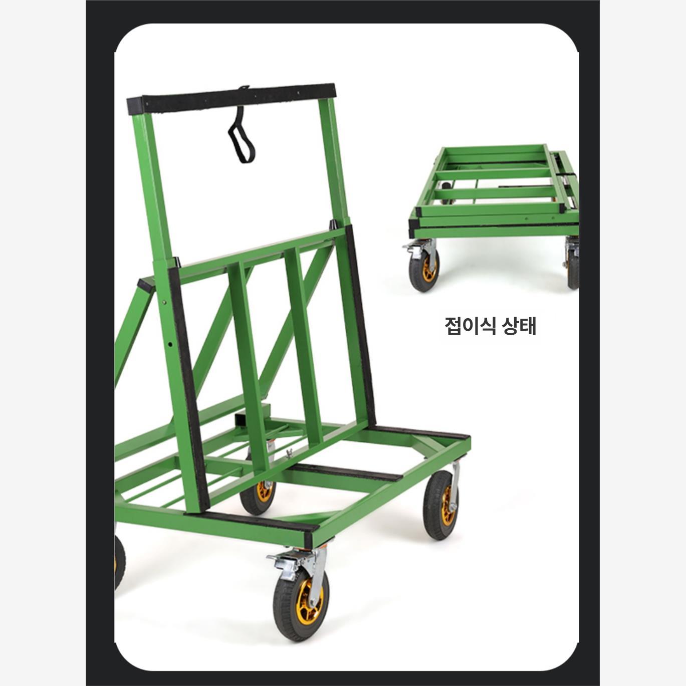 기계 유리대차 공사 거울 창문 끌차 흡착기 구루마 석고보드 지게 타일 벽돌 운반대 - 상세 이미지 4