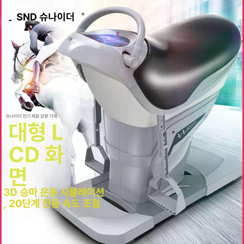 가정용 승마운동기구 저소음 전신운동 다이어트 피트니스 장비 헬스 기계 홈트용 - 상세 이미지 2