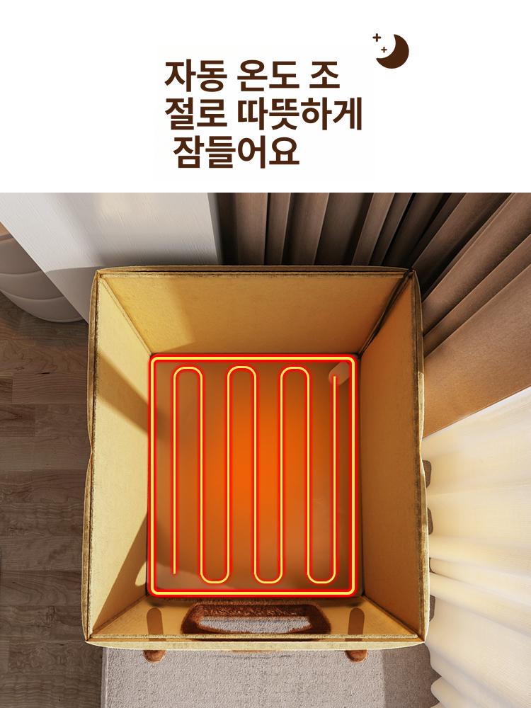 방한 온열하우스 실내 따뜻한 겨울집 애견텐트 강아지난방텐트 온도조절 반려견 - 상세 이미지 3