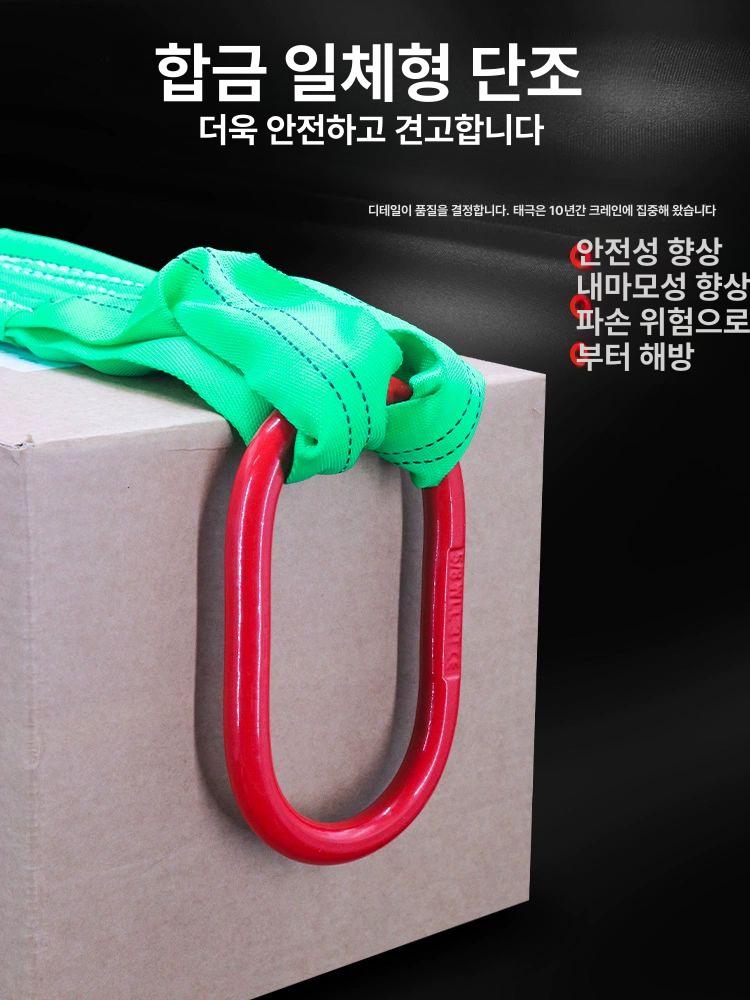 턴버클 슬링바 인양 견인바 운반 유연한 윈치 튼튼한 실링 체인블록 고내구성 와이어 - 상세 이미지 2