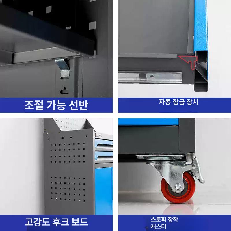 부품함 공구함 적재함 박스 서랍형 스탠드 다용도 정리함 멀티 공구정리대 - 상세 이미지 3