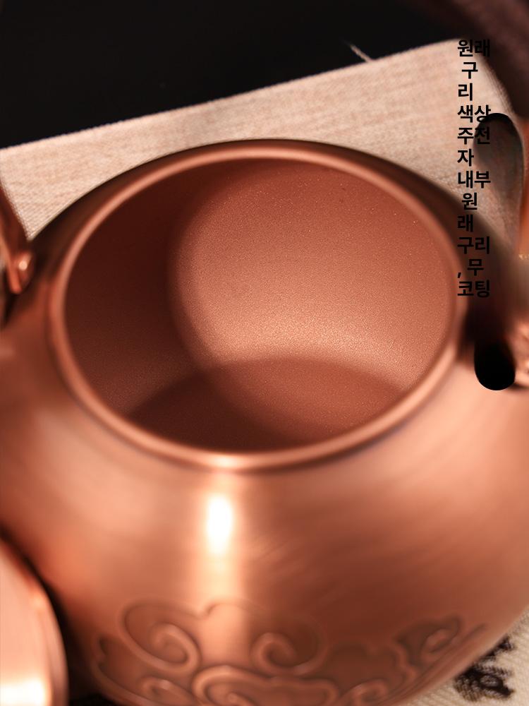 빈티지 티포트 전통 앤틱 술주전자 손잡이 레트로 동주전자 감성 드립 다기용품 옛날 - 상세 이미지 3