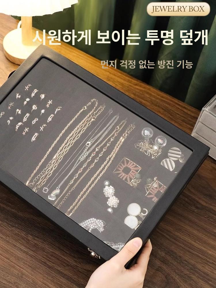 휴대용 보관함 악세서리 파우치 보석함 여행용 정리함 상자 시계박스 포장 워치 슬롯 - 상세 이미지 3
