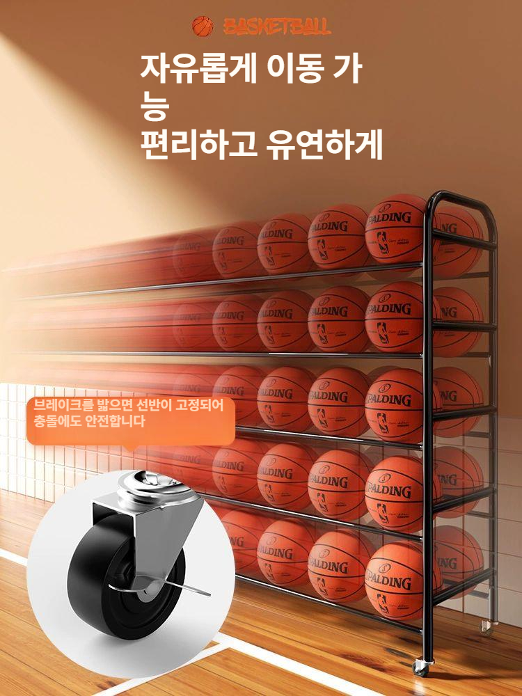랙 공정리대 스탠드형 공보관함 컬럼 장비 수납선반 진열대 보관대 튼튼한 공수납 - 상세 이미지 2