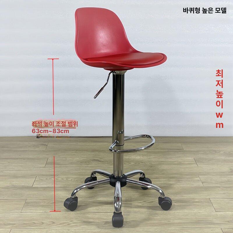 높은 바의자 미용 리프트 화장대 아크릴 모던 원형 심플 홈 가정용 북유럽 바체어 - 상세 이미지 5