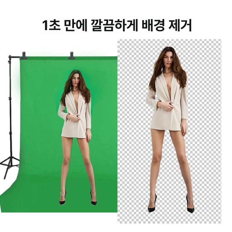 스탠드형 크로마키 롤스크린 촬영용 라이브 개인방송 사진관 스튜디오 유튜브 누끼 - 상세 이미지 4