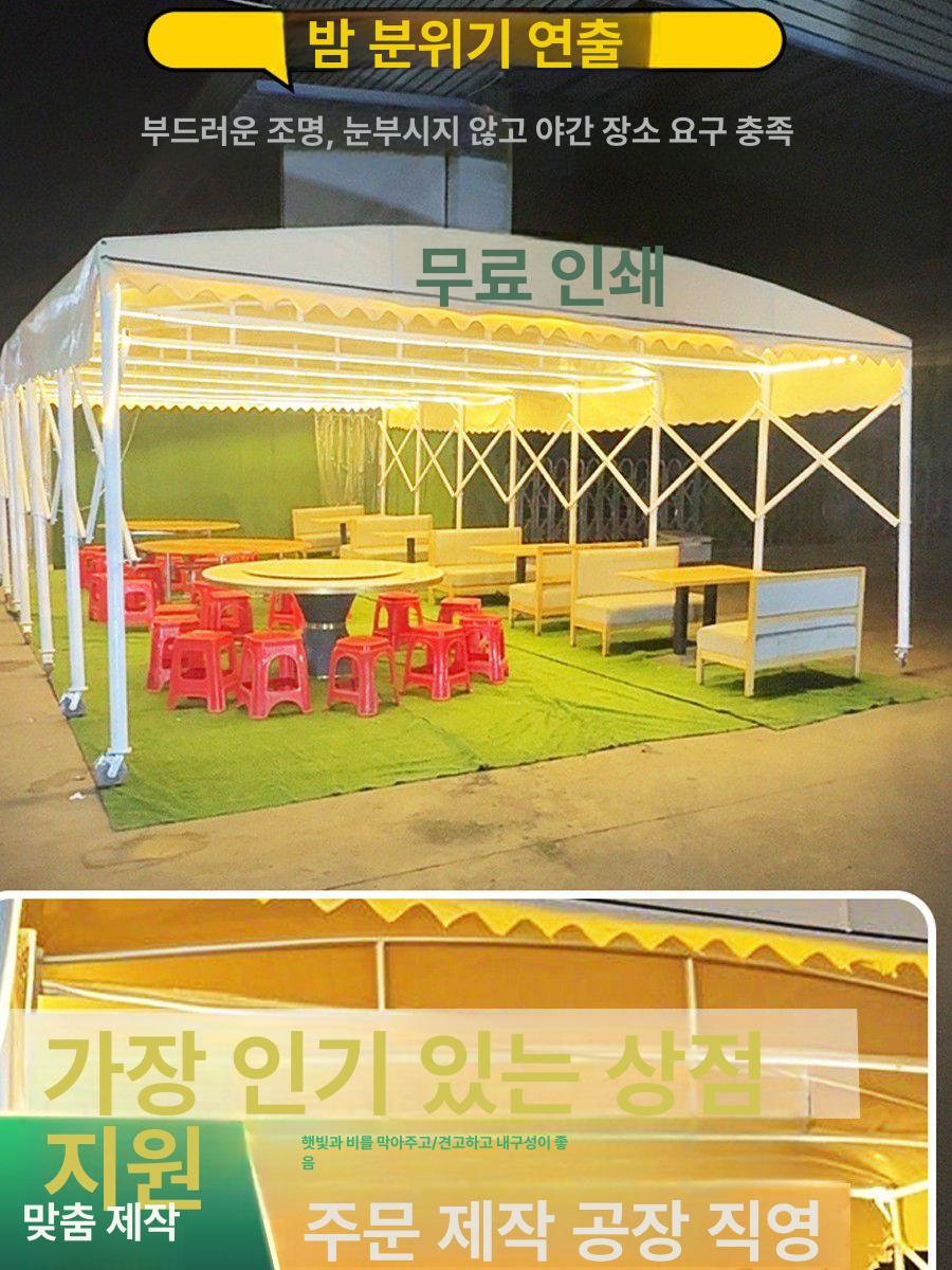 몽골텐트 바람막이 대형천막 행사용천막 캐노피천막 야외천막 방수천막 쉘터 간이 - 상세 이미지 3