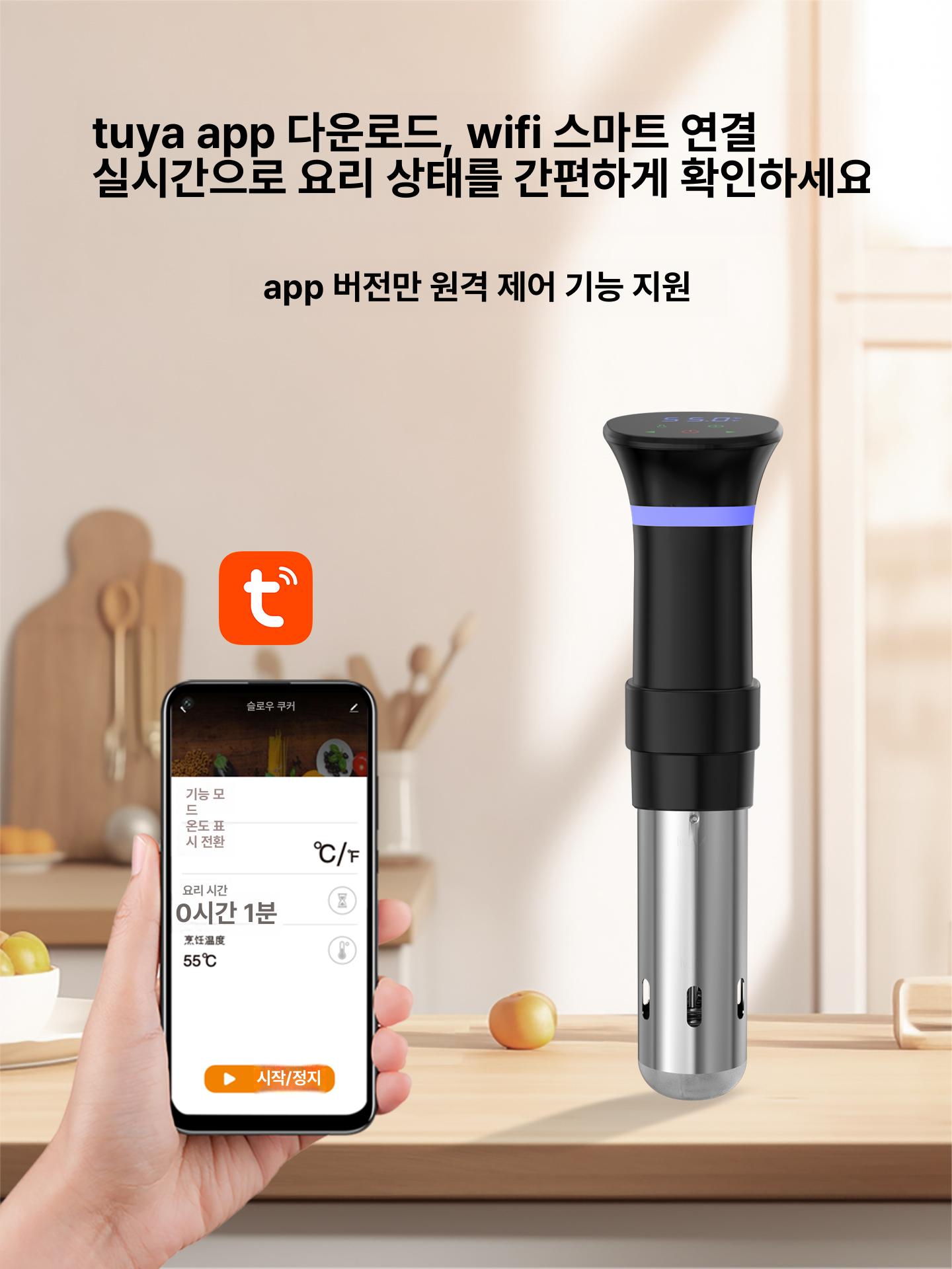 슬로우쿠커 가정용수비드머신 프로 저온조리기 스테이크 진공조리기 기계 항온 - 상세 이미지 4