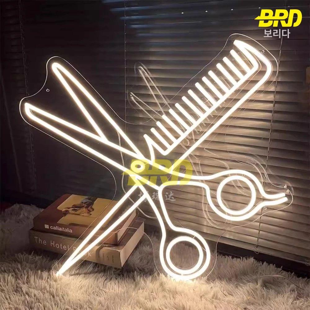 네일샵 네온사인 로고조명 미용실 네온간판 바버샵 인테리어 가위 라이트 헤어샵 - 상세 이미지 4