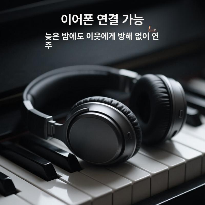 가정용 건반 입문 전자피아노 악기 해머 페달 교회 연습용 교육 키 성인 초보 - 상세 이미지 4