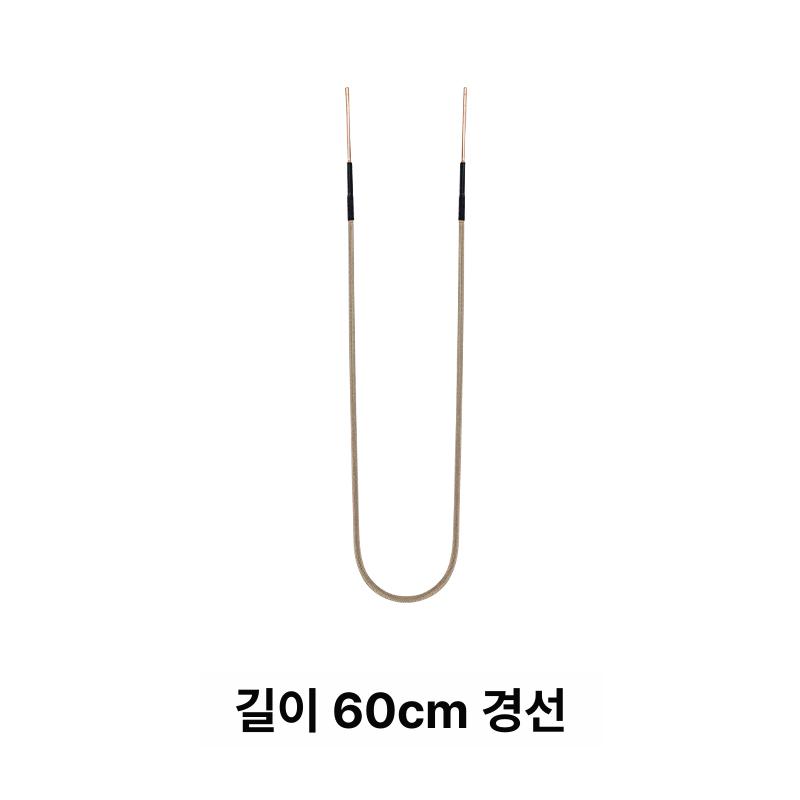 베어링가열기 고주파가열기 금속 유도가열 히터 열선 히팅기 담금질 코일 - 상세 이미지 3