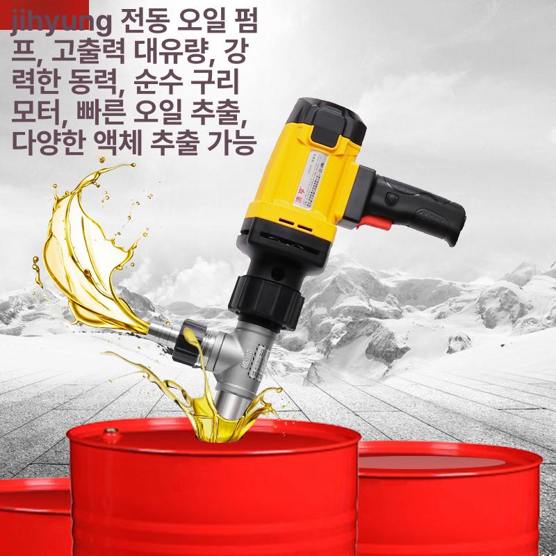 고온 이송펌프 위생 스텐 오일 유체 액체 음료 부식방지 온수 순환 펌핑 식품용펌프 - 상세 이미지 2