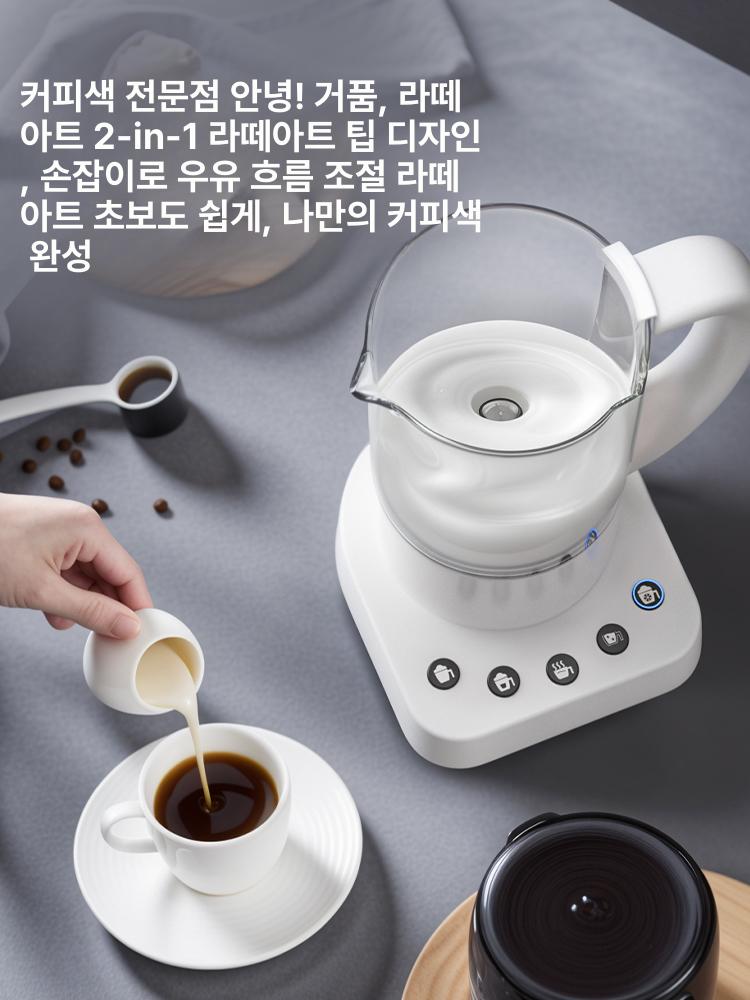 대용량 우유거품기 휘핑기 전동 머랭 스탠드 카페 믹싱기 다기능 상업용 머신 - 상세 이미지 5