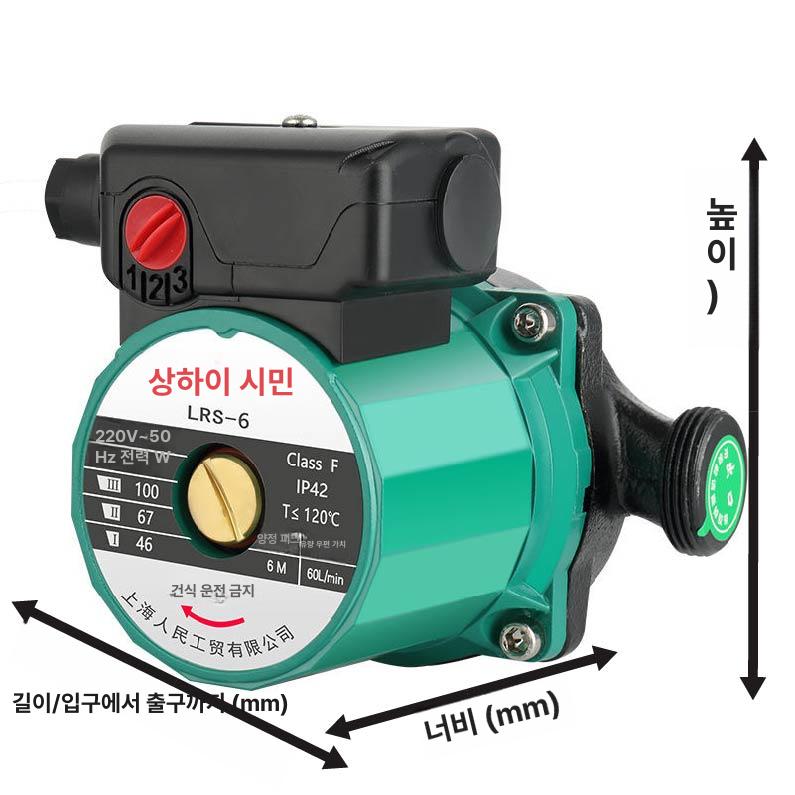저소음 난방 온수순환펌프 보일러순환펌프 보일러모터 고온 가압 피팅 온수모터 - 상세 이미지 5