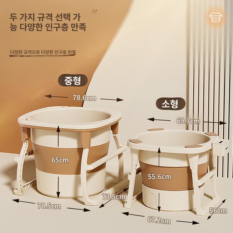 가정용 접이식욕조 뚜껑 반신욕기 반신욕조 이동식욕조 원룸 - 상세 이미지 3